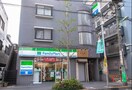 ファミリーマート代沢5丁目店(コンビニ)まで205m ハイムリラ