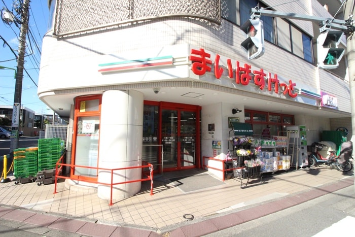 まいばすけっと下馬3丁目店(スーパー)まで284m SOPHIA SUIET