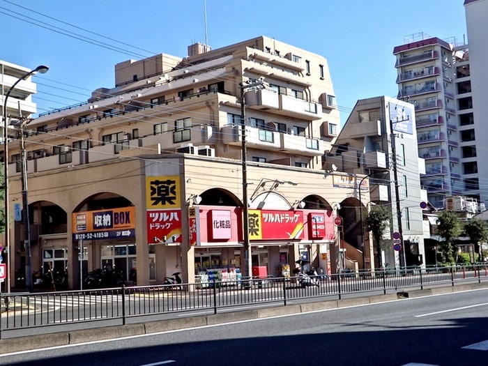 ツルハドラッグ柿の木坂店(ドラッグストア)まで443m SOPHIA SUIET