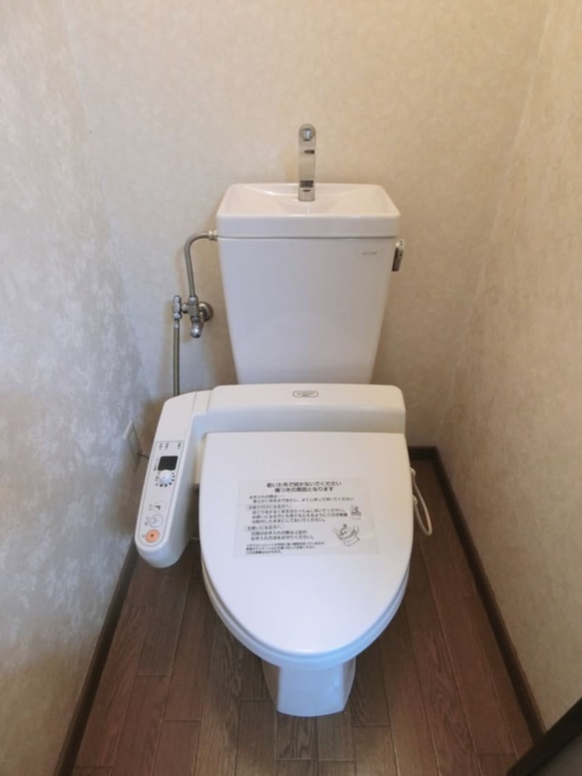 トイレ レッツホームズ