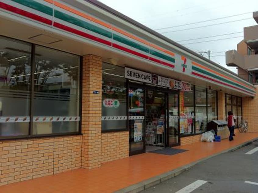 セブンイレブン(コンビニ)まで281m もみの木プレイスＢ