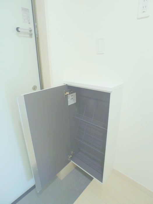 靴箱 ノーザンロード扇大橋