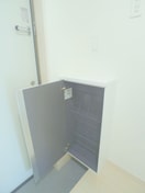 靴箱 ノーザンロード扇大橋