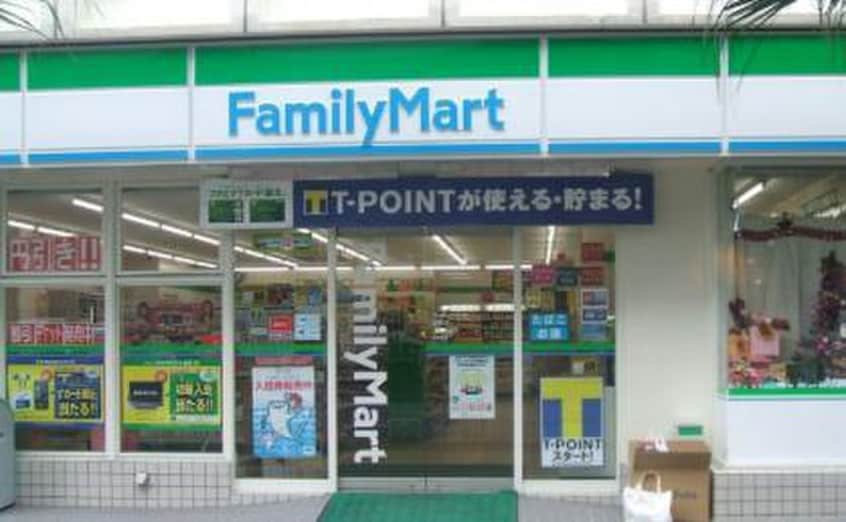 ファミリーマート要町駅前(コンビニ)まで217m パークハイツ西池