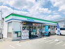 ファミリーマート 小金井法政大学前店(コンビニ)まで550m ハウスア－ビュ－タス