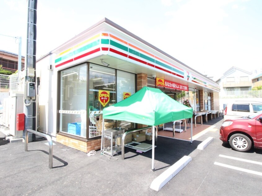 セブンイレブン　町田忠生4丁目店(コンビニ)まで252m グランドゥール町田忠生