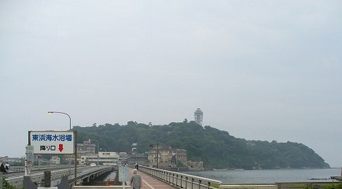 江ノ島(公園)まで1000m CASA　CALIENTE　ENOSHIMA