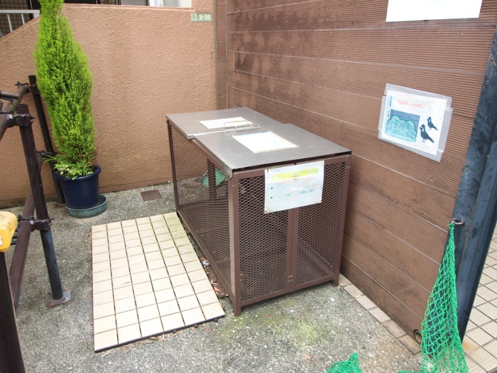 外観写真 光生ハイツ