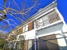 サンシティ岡本の外観