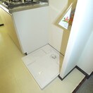 洗濯機置場 フォレノワール