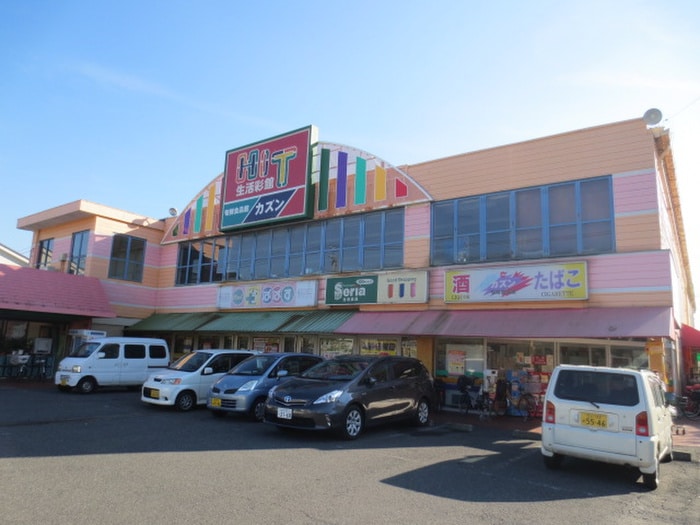 旬鮮食品館カズン(スーパー)まで448m フォレノワール