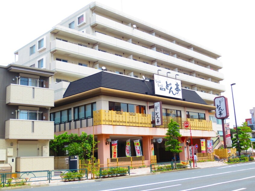 どん亭(その他飲食（ファミレスなど）)まで1028m Ts　garden大島