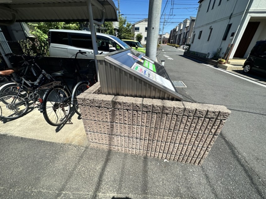 建物設備 アリエル