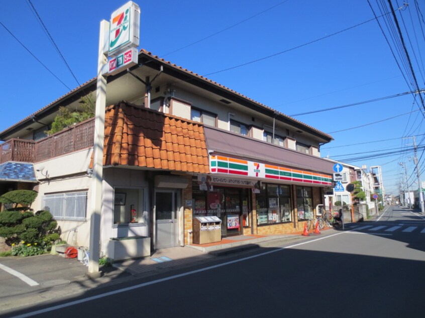 セブンイレブン(コンビニ)まで290m メゾン・ソレイユ