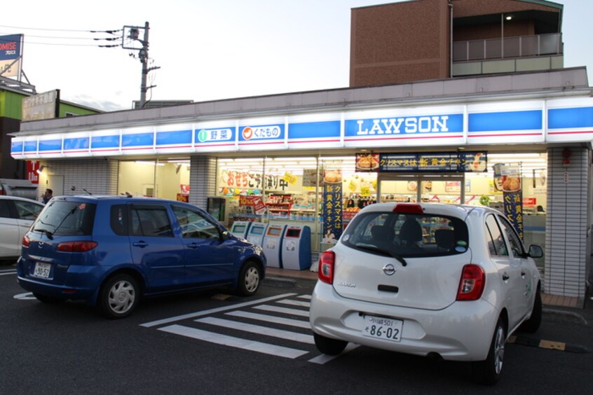 ローソン(コンビニ)まで450m メゾン・ソレイユ