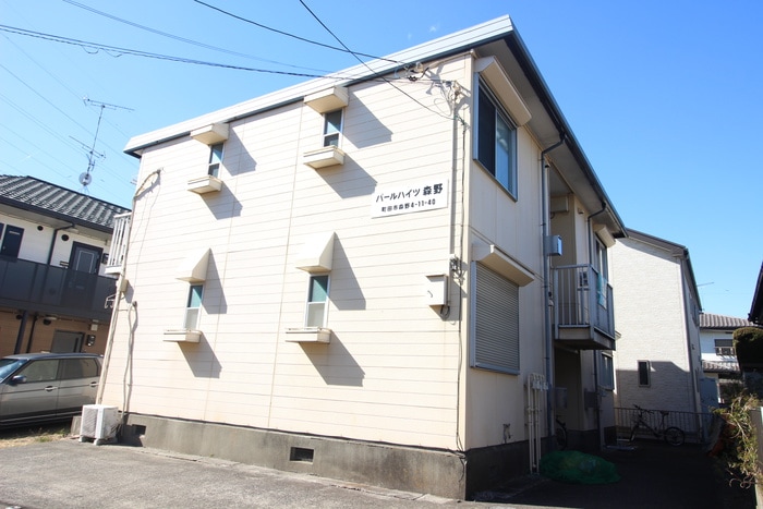 外観写真 パ－ルハイツ森野