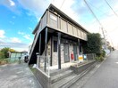 外観写真 Ｃａｓａ ｄｅ ＡＬＴＯ