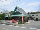 横浜新橋局(郵便局)まで862m Ｃａｓａ ｄｅ ＡＬＴＯ