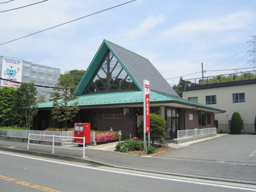 横浜新橋局(郵便局)まで862m Ｃａｓａ ｄｅ ＡＬＴＯ
