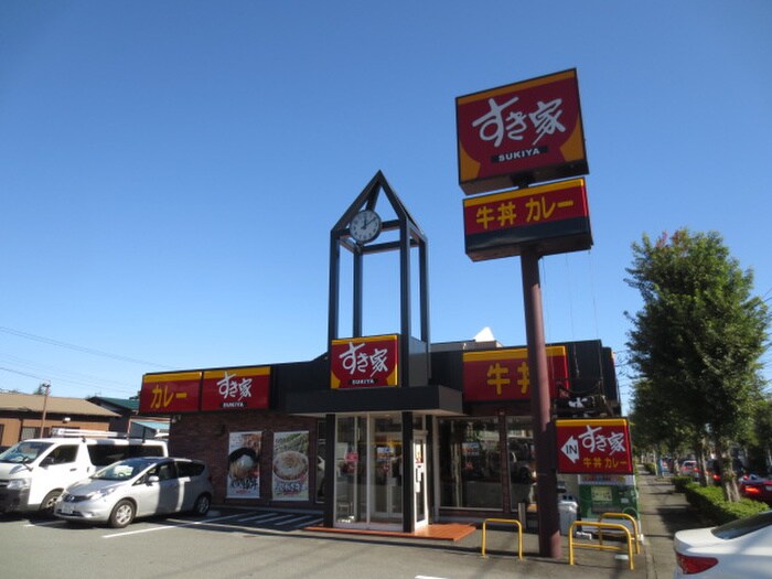 すきや小田原西店(ファストフード)まで450m コーポラス華