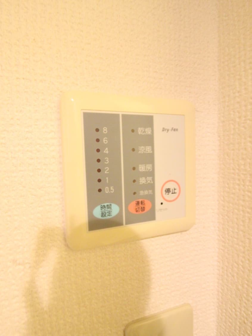 内観写真 スリ－スタ－日吉