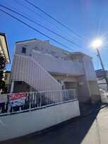 ピュアハウス若竹