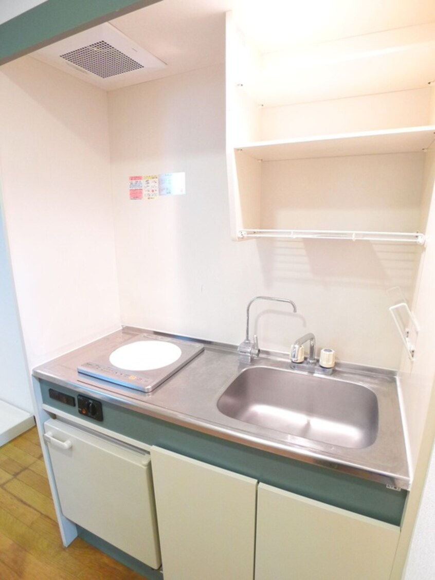 キッチン フェリス蔵元