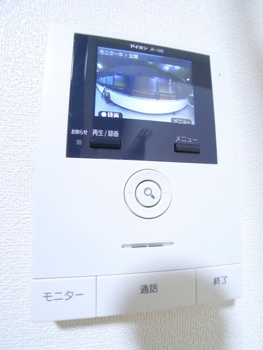 内観写真 フェリス蔵元