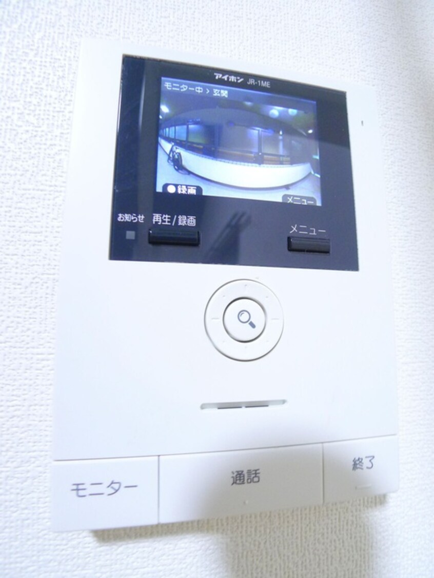 内観写真 フェリス蔵元