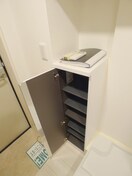靴箱 リバープレイス梅島