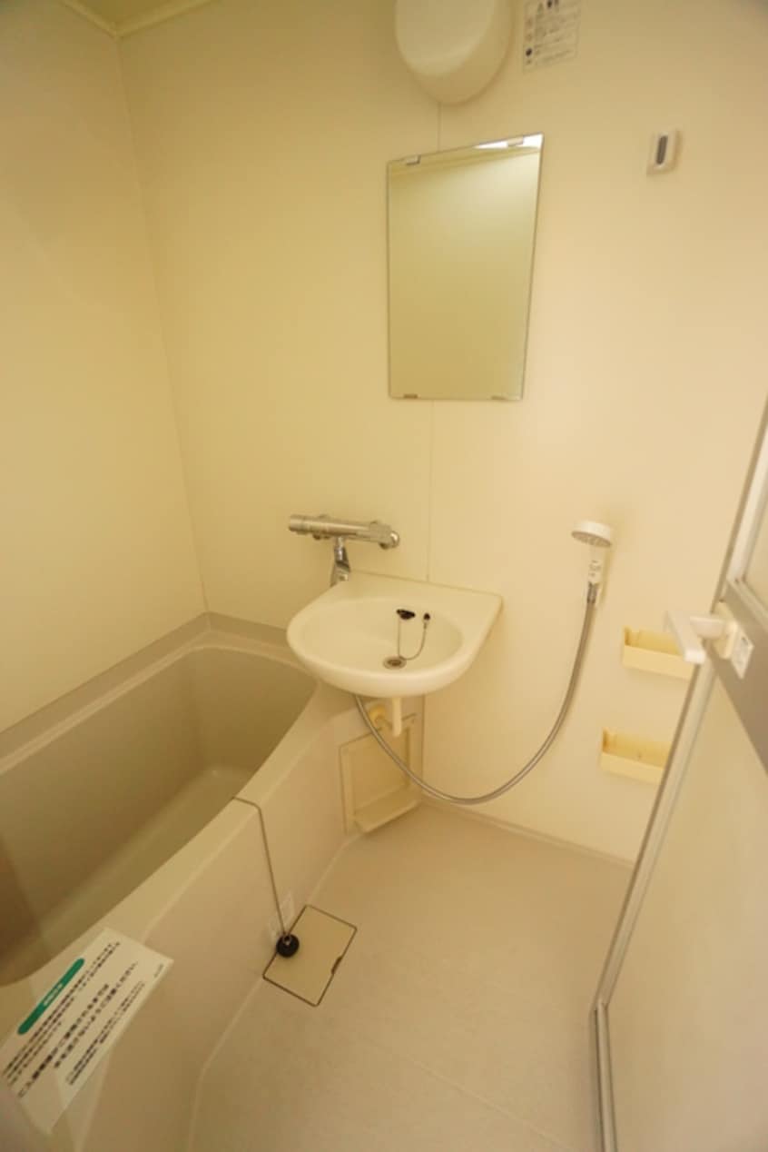 バス／シャワールーム等 メゾン・ドゥ・ミル