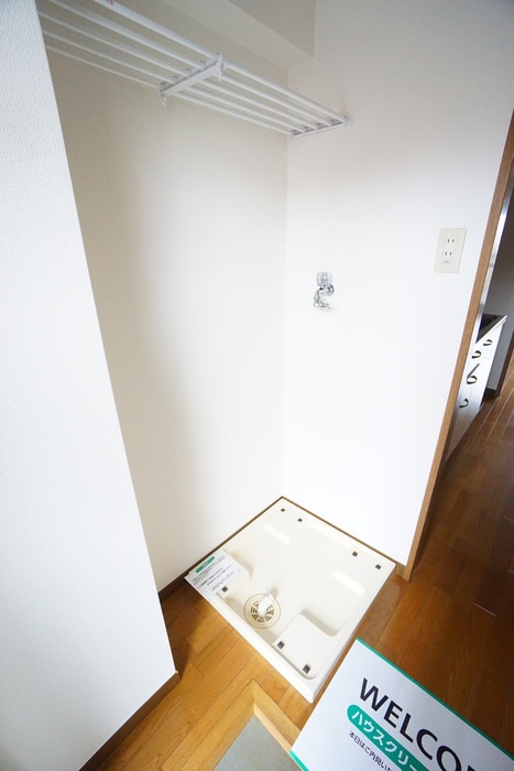 洗濯機置場 メゾン・ドゥ・ミル