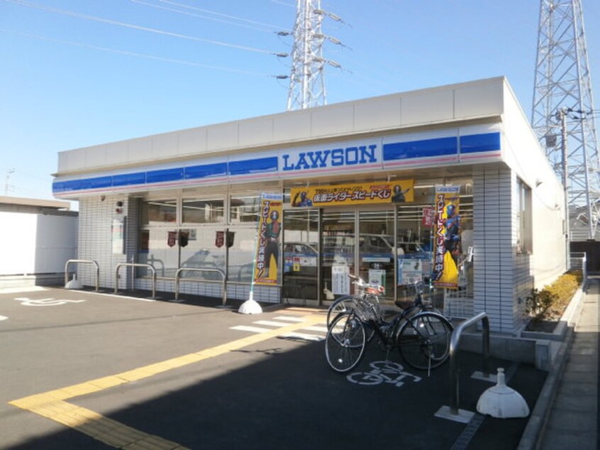 ローソン　世田谷北烏山三丁目店(コンビニ)まで321m パークフラット