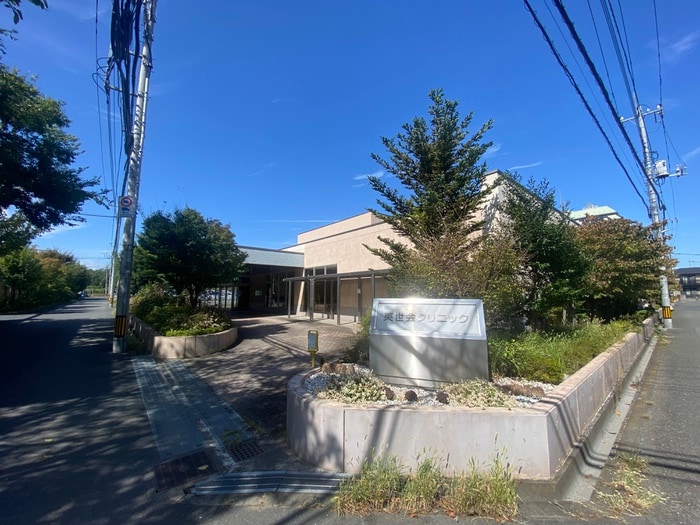 英世会クリニック(病院)まで790m タウンハウス　セリージュ　Ａ