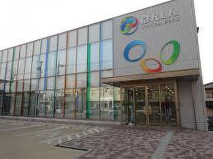 飯能信用金庫鶴ヶ島支店(銀行)まで110m ボナチッタ3号棟