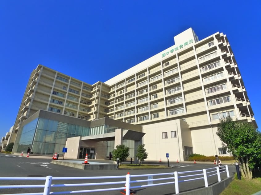 鎌ケ谷総合病院(病院)まで450m 第２サンハイツ
