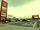 カスミ フードスクエア 春日部武里店(スーパー)まで750m 仮)KEIAI RESIDENCE せんげん台V