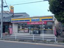 ミニストップ せんげん台駅前店(コンビニ)まで750m 仮)KEIAI RESIDENCE せんげん台V