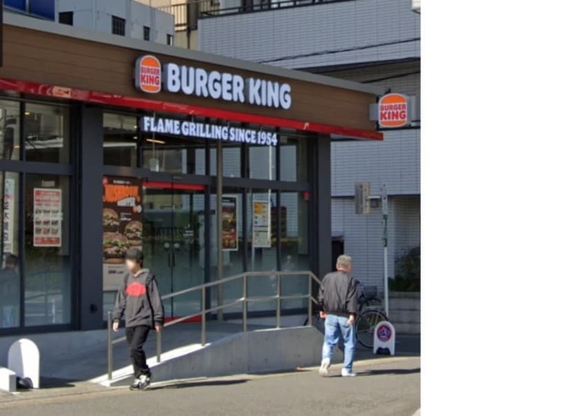 バーガーキング せんげん台駅西口(その他飲食（ファミレスなど）)まで750m 仮)KEIAI RESIDENCE せんげん台V