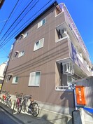 ステイツ高砂の外観