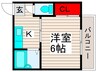 クリスタルコ－ポ第２ 1Kの間取り