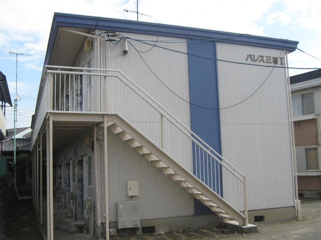 外観写真 パレス三喜Ⅰ