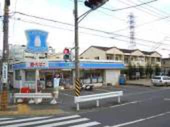 ローソン(コンビニ)まで50m パレス三喜Ⅰ