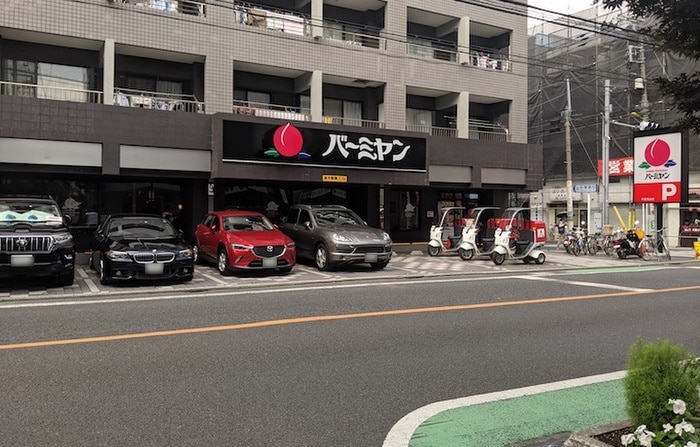 バーミヤン 千歳烏山店(その他飲食（ファミレスなど）)まで400m カサ・アギーラ