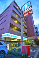 ローソン(コンビニ)まで333m ﾌﾛｰﾗﾙﾊﾟｰｸ