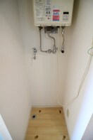 洗濯機置場 シ－サイドビラ鵠沼