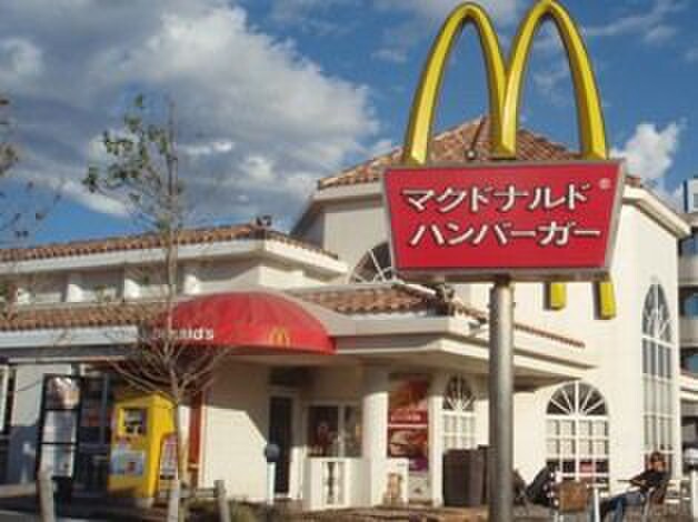 マクドナルド(ファストフード)まで321m シ－サイドビラ鵠沼