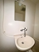 洗面 キングスガ－デン