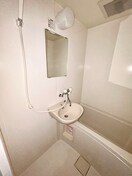 バス／シャワールーム等 キングスガ－デン