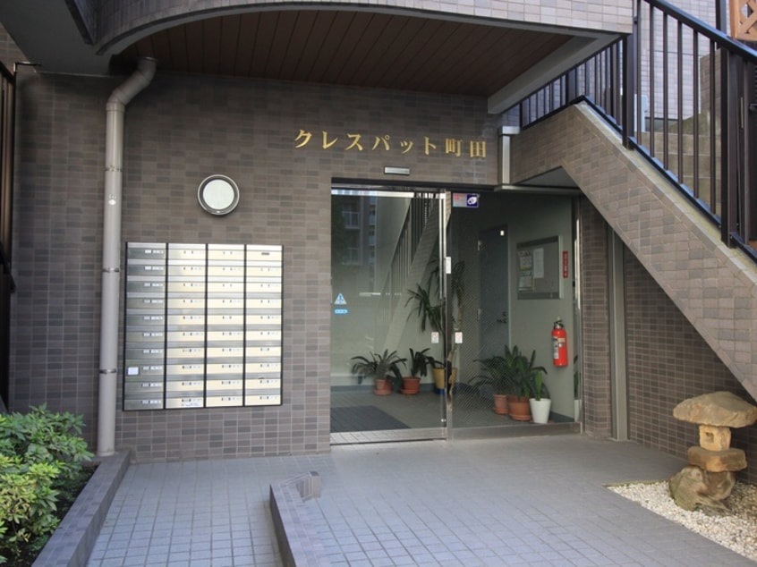 エントランス部分 ｸﾚｽﾊﾟｯﾄ町田